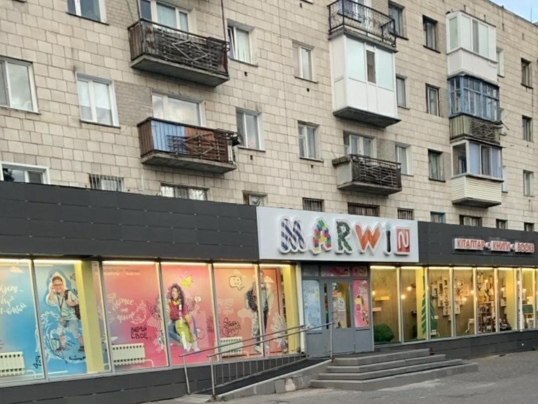 Люкс академика сатпаева 19 Apartment Павлодар Екстериор снимка